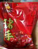 沈厅 正宗沈万三猪蹄猪手卤味熟食卤肉下酒菜苏州昆山特产猪爪380g 实拍图