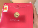 金六福 六福呈祥 福锐品味 50.8度 500ml*6瓶 整箱装 婚庆喜宴送礼 实拍图