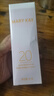 玫琳凯（MARY KAY）防晒霜SPF20倍补水乳隔离紫外线护肤品正品玫琳凯官旗舰网 防晒霜 实拍图