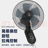 钻石牌（DIAMOND）【国家补贴】壁扇挂壁式电风扇家用轻音墙壁扇商业餐厅壁挂式工业风扇大风力壁扇DY 【铜芯电机】20英寸机械款 【好品质/敢承诺】本店支持两年换新 实拍图