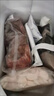 公羊新鲜羊杂冷冻生鲜半成品生羊杂批发心肝肺肚肠羊杂碎羊肉顺丰 7斤装3斤心肝肺2斤肚2斤肠 实拍图