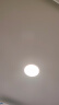 雷士（NVC） led灯盘吸顶灯灯芯改造灯板圆形灯泡灯条贴片36瓦暖白光4000K 实拍图