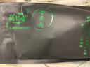 象棋山头采有机绿茶2025新茶特级明前春茶叶广西昭平茶袋装100g 100g*1袋 实拍图