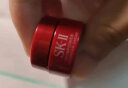 SK-II【返80元券】大红瓶面霜2.5g*4抗皱保湿紧致淡纹修护sk2化妆品 实拍图