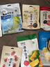 来伊份新品来伊份海带脆笋香辣脆藕香辣即食竹笋海带丝藕片下饭菜小吃 160g 海带脆笋 实拍图