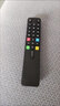 TCL官方正品TCL乐华液晶电视机RC801D 801C 801S 601小助手RC260 200 07 71S 520语音万能通用遥控器 【官方正品】RC802D+防水防摔套 实拍图