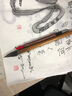 红星【玉叶草料纸】红星生宣半生宣四尺四尺四开檀皮纸整刀国画书法练习纸100张草料纸三合一纸毛 【六尺全生】97*180CM*50张 玉叶草料纸【檀皮、草浆、竹浆三合一】 实拍图