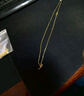 我爱钻石网 18K金项链女士素链肖邦链可调节18K黄锁骨链送女友生日礼物 【O字链】三色可选 约1克 实拍图