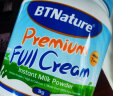 BTNature蓝胖子奶粉澳洲贝特恩成人高钙无蔗糖儿童学生中老年脱脂奶粉1kg 实拍图