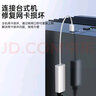 优籁特（ULT-unite）USB转RJ45网线转接头百兆有线网卡台式机Mac苹果华为戴尔笔记本电脑外置网口扩展转换器 实拍图