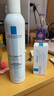 理肤泉（LA ROCHE-POSAY） b5多效修复霜淡化痘印痕面霜女补水保湿修护舒缓泛红维稳护肤品 B5修护霜40ml+喷雾150ml 实拍图