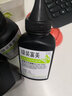 绿装富美惠普 hp1020 1020Plus toc 1022nw hp2612a打印机硒鼓 墨盒 碳粉盒 惠普专用碳粉【送加粉清洁套装】不伤机器 实拍图
