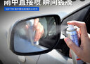 SOFT99后视镜雨敌 汽车后视镜专用防雨喷剂 驱水剂防雨喷雾倒车镜防雨膜 雨天直喷型 100ml 1瓶 晒单实拍图