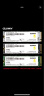 光威（Gloway）1TB SSD固态硬盘 M.2接口(NVMe协议) PCIe 4.0x4  长江存储TLC颗粒 弈系列 实拍图