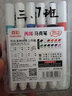 【全网低价】真彩（TRUECOLOR）12色丙烯马克笔单头速干防水幼儿园小学生儿童专用不透色可叠色手绘咕卡涂鸦彩绘画笔ZC616 实拍图