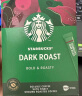 星巴克（Starbucks） 黑咖啡0蔗糖低脂精品速溶咖啡特选研磨中度烘焙深度烘焙特享 随机40杯-老客必囤 实拍图