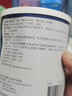 [安素] 肠内营养粉剂(TP) 400g/罐 6盒装 实拍图
