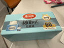 美丽雅平口垃圾袋蓝色大号55*65cm60只1丝盒装抽取式厨房家用纸篓塑料袋 实拍图