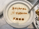 悉慕特大餐桌电动转盘底座商用家用圆桌智能餐桌自动旋转芯酒店旋转器 特大尺寸黑色-开关款 实拍图