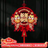 宫薰2026对联马年过年新春联新年装饰大门联春节植绒门贴如画黑3m 实拍图