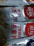 贝氏  20条*35g燕麦片混合口味 早餐冲饮营养小袋装 即食速溶代餐 红枣核桃燕麦片20条 实拍图