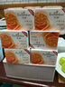 艾诗（Enchanteur）香皂香水沐浴皂洗脸洗澡肥皂男女清洁滋润家庭装 浓情香皂120g*3 实拍图