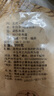 五虎五虎老白茶正宗福鼎老白茶深山老枞老寿眉白茶饼300克 实拍图