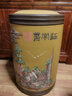 玖晟祥 宜兴紫砂茶叶罐大号储茶罐普洱茶饼储存罐密封茶缸紫砂罐茶叶桶 60饼 竹节泥绘 黄山水+实木底座 实拍图