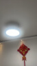 美的（Midea）吊扇灯 风扇灯餐厅客厅卧室led吊灯隐形扇叶轻奢护眼48w电扇灯具 晒单实拍图