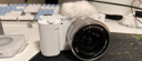 索尼（SONY） ZV-E10L微单相机 zv-e10数码相机小巧便捷 4K视频volg直播相机 白色16-50 OSS 标准防抖套机 官方标配【不含内存卡/相机包/大礼包等】 实拍图