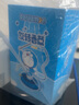 ROCK哆啦A梦 太阳能旋转香薰公仔车载摆件卡通车内饰品挂件生日礼物 【哆啦A梦】太阳能旋转公仔香薰 实拍图