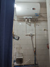 海尔（Haier）电热水器电家用40\/50\/60升2200W速热节能专利防电墙耐用租房优选HC3 50L 实拍图