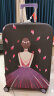 欣沁行李箱套加厚皮箱套旅行箱外套防尘罩紫梦佳人M码(21-24英寸） 实拍图