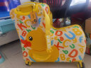 AO WEI LA OW小黄鸭儿童行李箱可骑可坐男女儿童旅行箱行李箱骑行箱儿童拉杆箱 字母小黄鸭 24英寸 实拍图