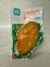 优形（ishape）低温 即食沙拉鸡胸肉 低脂高蛋白轻食主食健身代餐零食鸡排 【3袋烧烤味】组合300g 实拍图