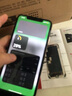 帆睿 苹果x屏幕总成适用iphone7 8p七6splus八6内外屏11液晶12显示屏XR xsmax换手机屏 适用于苹果xs max屏幕（升级柔屏幕总成） 带配件 实拍图