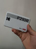 柯达（Kodak）Mini2 Retro照片打印机 家用便携口袋迷你小型手机蓝牙无线 热升华相片冲印 节日礼物结婚生日送礼 白色套餐二（套餐1+ 5件套） 实拍图