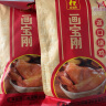 画宝刚道口烧鸡旗舰河南特产美食小吃肉类熟食腊味下酒菜卤鸡扒鸡 800克*1袋 实拍图