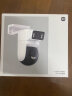 小米（MI）室外摄像机CW500 双摄版 室外看护 双400万像素智能双摄监控 防尘防水 摄像头人形侦测 小米室外摄像机CW500双摄版 晒单实拍图