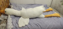 蜗牛卷大白鹅抱枕长条夹腿毛绒玩具公仔布娃娃玩偶床上陪睡送女朋友礼物 大白鹅 1.9米 实拍图