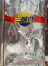 三都港 冷冻清蒸黄花鱼270g*3(赠料包)大黄鱼 生鲜鱼类 源头直发 实拍图