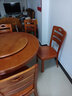 贝特森 餐桌 实木餐桌椅组合 现代中式带转盘大圆桌餐厅家具 【胡桃色/海棠色/茶色】可选 一桌六椅配转盘（1.2/1.3m）可选 实拍图
