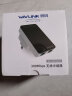 睿因（Wavlink） 300M双网口迷你无线路由器 多功能wifi信号放大器扩大器WIFI增强器 黑色 实拍图