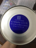 雅培（Abbott）港版金装加营素低糖奶粉怡保康稳定血糖中老年成人进口全营养配方 金装加营素900g*2罐 呍呢嗱味 实拍图