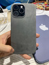 0度 适用苹果15ProMax手机壳翻毛皮保护套 iPhone15pro欧缔兰磁吸保护套女生情侣个性毛绒手机壳 深空灰-意大利Alcantara材质 iPhone 15Pro Max 实拍图