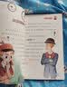 神探福尔摩斯全10册彩图版侦探推理悬疑故事书趣味特效字体小学生三四五六年级课外阅读漫画书中小学生课外书 课外阅读 实拍图