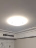 松下（Panasonic）吸顶灯客厅主卧室灯可调光灯具灯饰 圆形光韵系列77瓦 HHXZ7511 实拍图