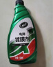 龟牌（Turtle Wax）硬壳盾车漆养护镀膜剂汽车防护手喷液体镀光晶500ml*2瓶 120802*2 实拍图