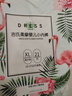 吉氏（DRESS）柔挚拉拉裤大吸量干爽尿裤超薄透气柔软男女宝宝婴儿日夜用小内裤 XL码21片【12-17kg适用】 实拍图
