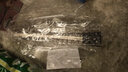拜杰304不锈钢捣碎器捣碎棒捣汁棒手打柠檬茶工具碎冰棒雪克杯 实拍图